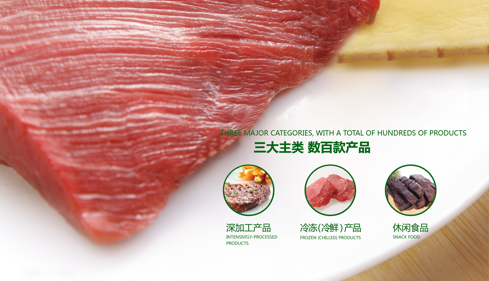 首页| BG大游集团中国官方网站