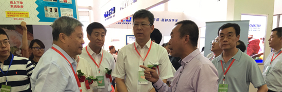 首页| BG大游集团中国官方网站