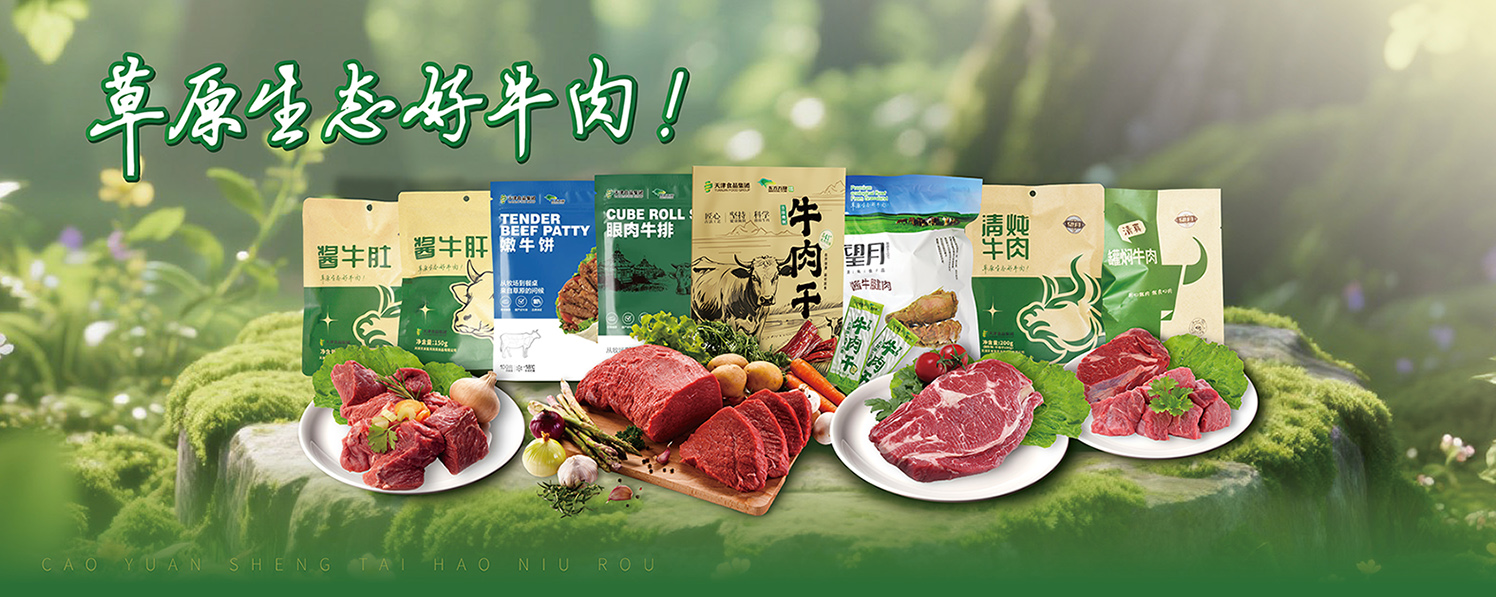 首页| BG大游集团中国官方网站