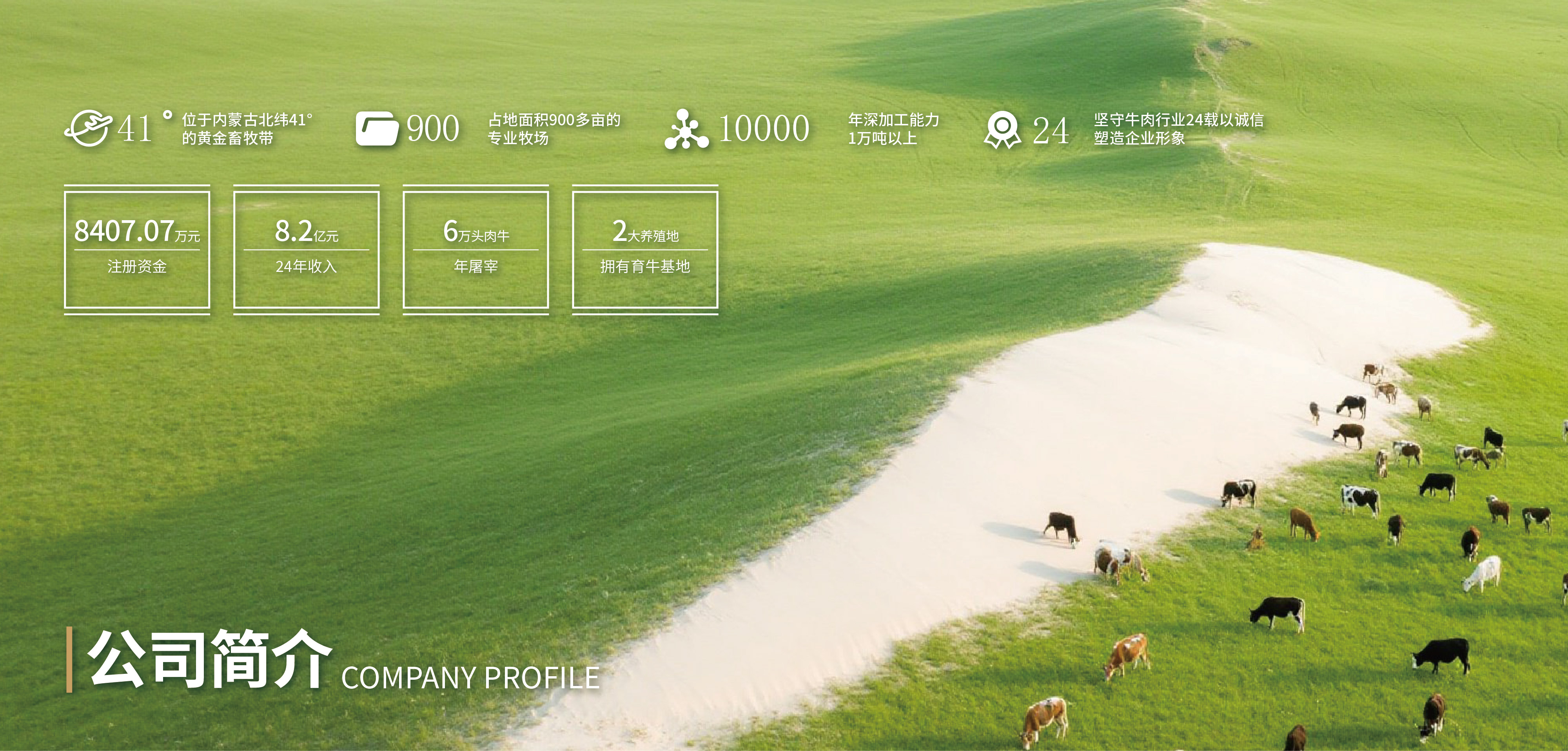 首页| BG大游集团中国官方网站